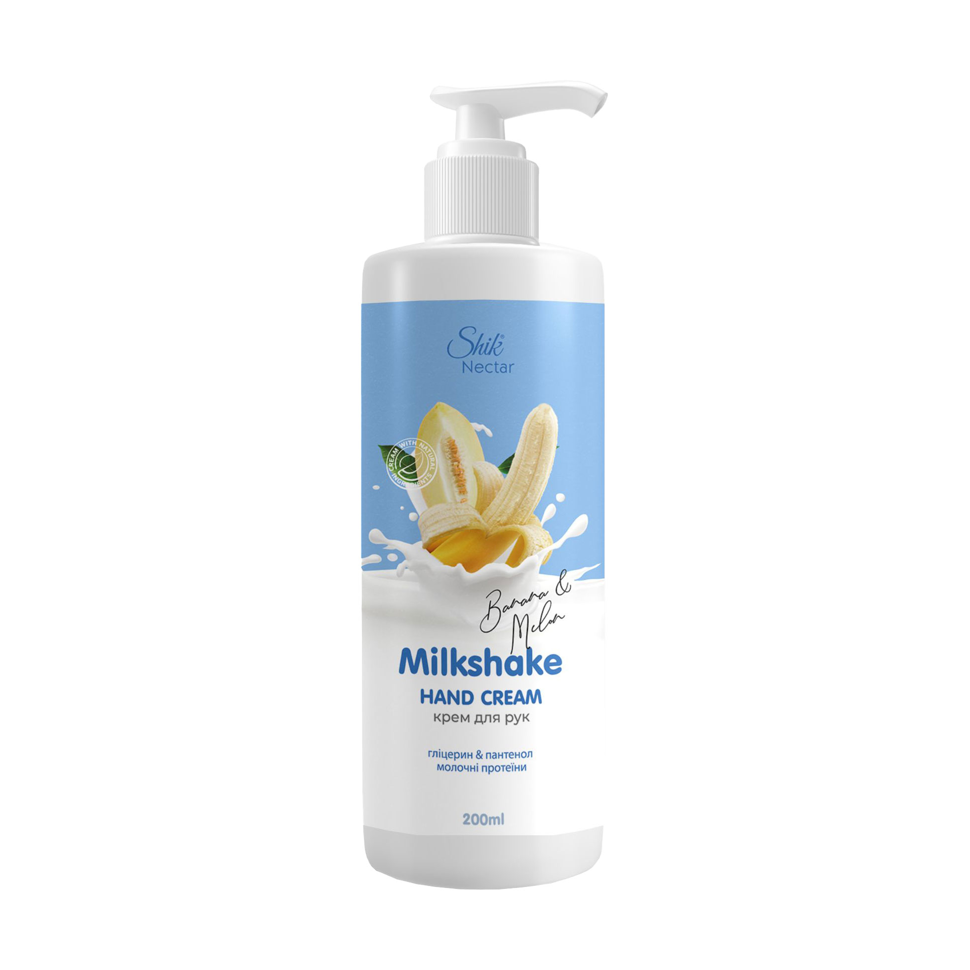 Крем для рук Shik Nectar Milkshake Hand Cream з ароматом банану та дині, 200 мл